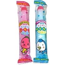 Amazon.co.jp: やおきん 王様のわすれもの 60個入り (2箱 セット